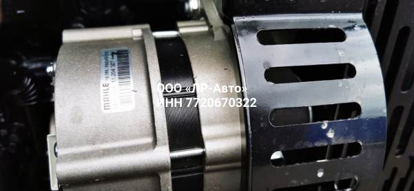 Трактор LS PLUS 90 CABIN