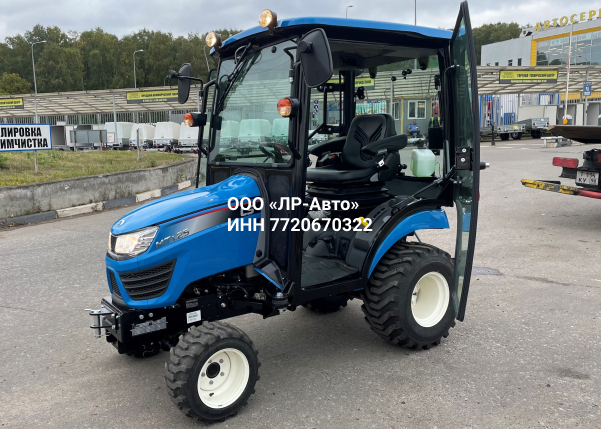 Минитрактор Yanmar LS MT1.25 HST