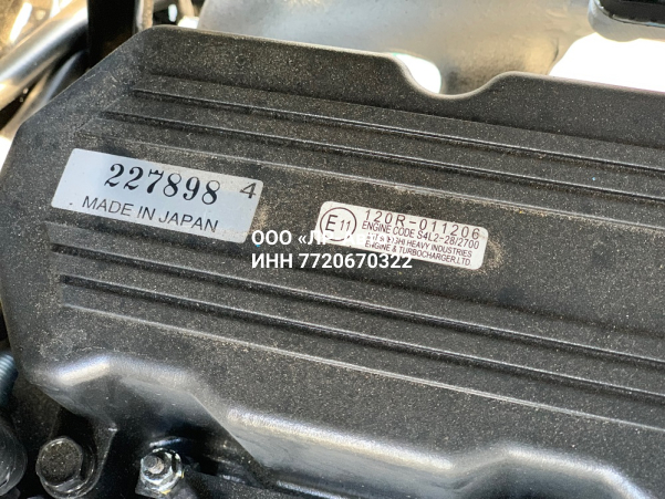 Трактор Mitsubishi LS R36I HST