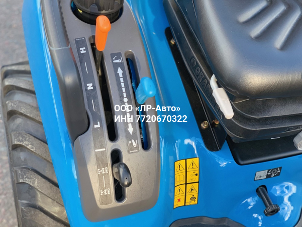 Минитрактор Yanmar LS MT1.25 HST