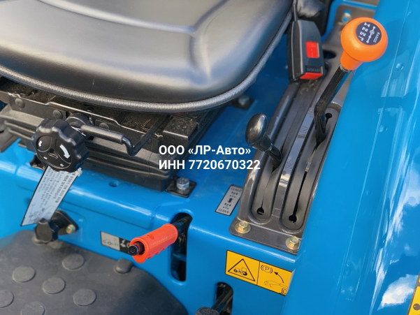 Трактор Mitsubishi LS R36I HST