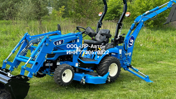 Минитрактор Yanmar LS MT1.25 HST