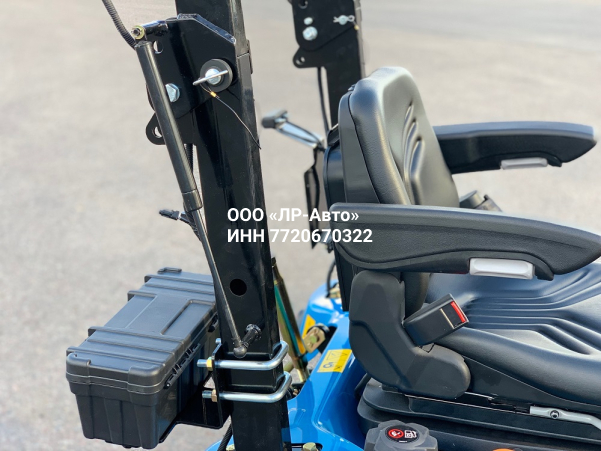 Минитрактор Yanmar LS MT1.25 HST