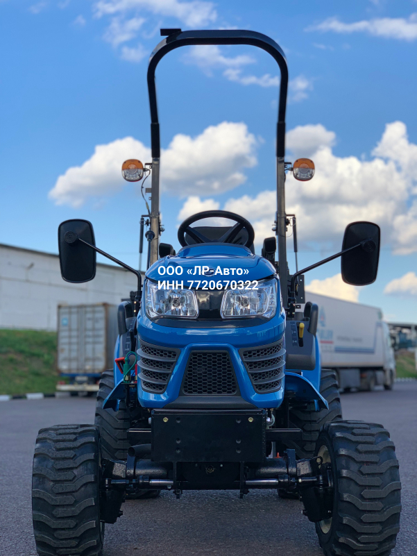 Минитрактор Yanmar LS MT1.25 HST