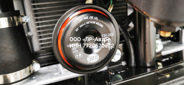 Трактор LS PLUS 90 CABIN