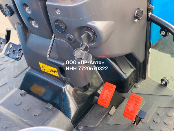 Трактор Mitsubishi LS R36I HST