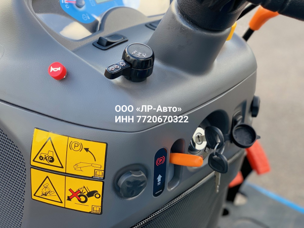 Минитрактор Yanmar LS MT1.25 HST