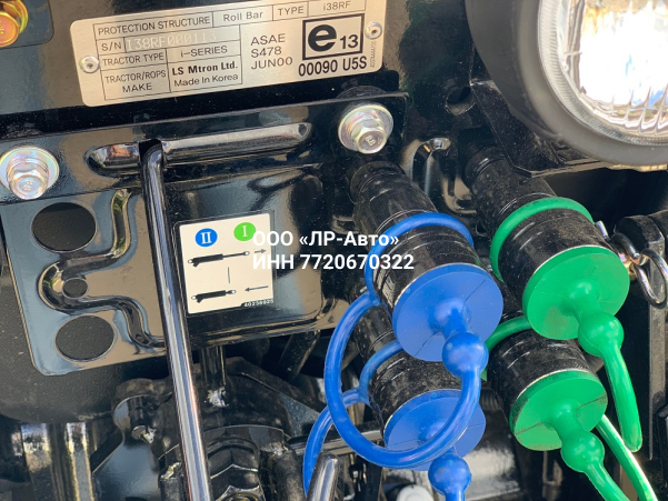 Трактор Mitsubishi LS R36I HST