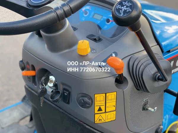 Минитрактор Yanmar LS MT1.25 HST