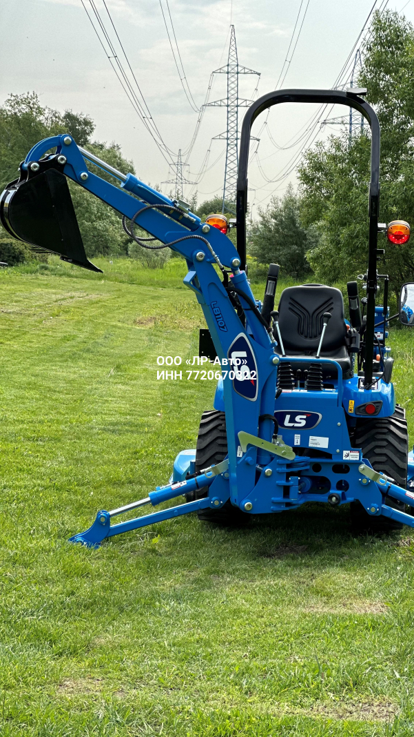 Минитрактор Yanmar LS MT1.25 HST