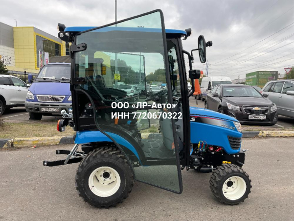 Минитрактор Yanmar LS MT1.25 HST