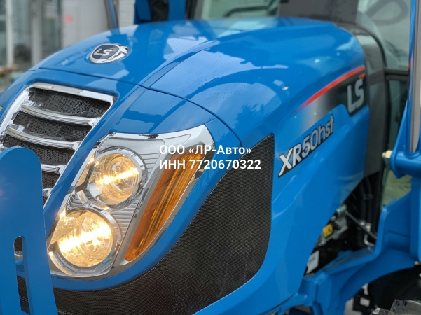 Трактор LS XR50 HST CAB