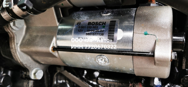 Трактор LS PLUS 90 CABIN