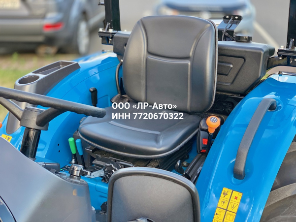 Трактор Mitsubishi LS R36I HST