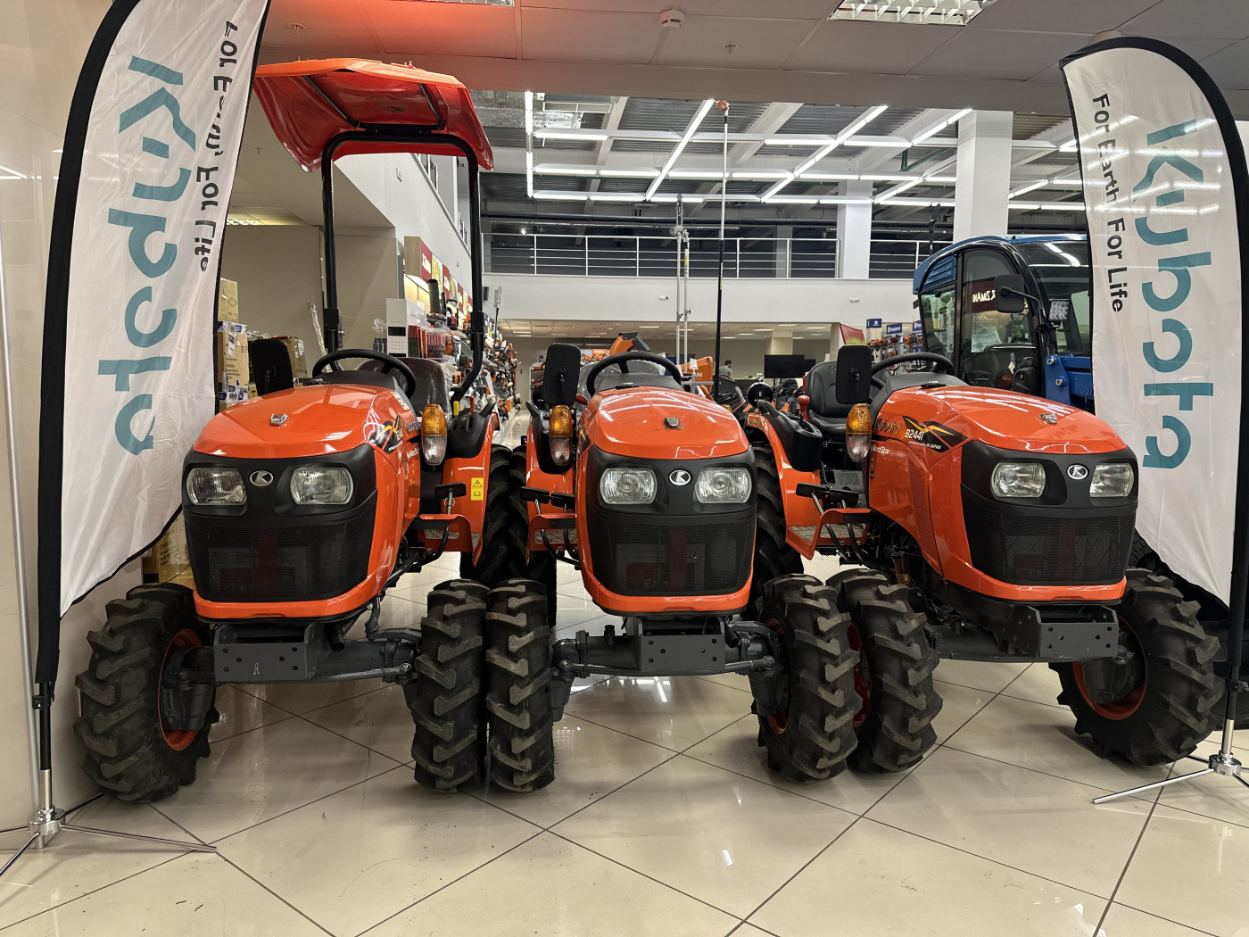 Kubota