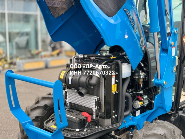Трактор LS XR50 HST CAB