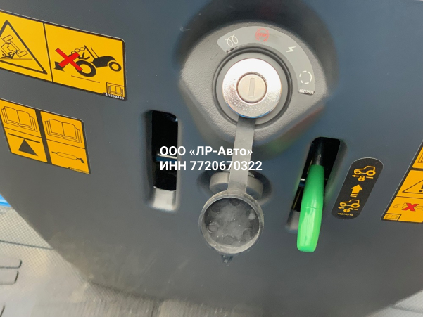 Минитрактор Mitsubishi LS J27 HST PRO