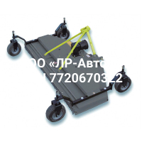 Газонокосилка передняя BELLON M.it TRPA 150