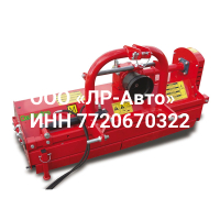 Косилка цеповая мульчер Del Morino Centurion 106 M