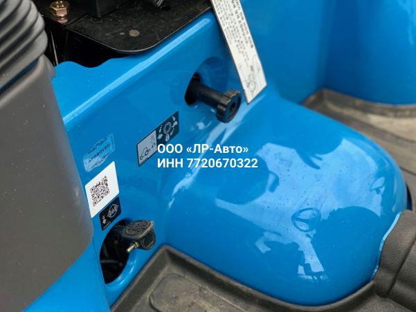 Минитрактор Mitsubishi LS J27 GEAR
