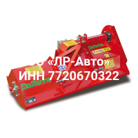 Косилка цеповая мульчер Del Morino Funny 158 S