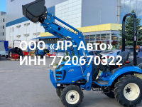 Фронтальный погрузчик для минитрактора  для  LS R 36 