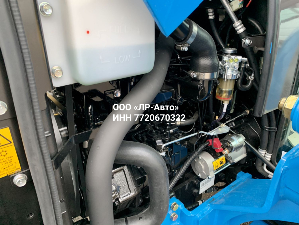 Трактор LS XR50 HST CAB