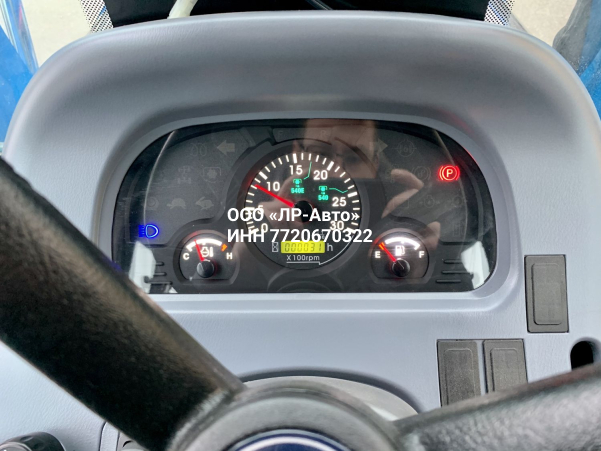 Трактор LS XR50 HST CAB