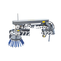 Щетка для удаления травы WRM-M 145