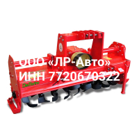 Культиватор роторный Del Morino HRB 250
