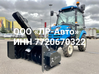 Снегоуборщик Matev SBL-M 12-40C