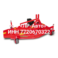 Газонокосилка Del Morino FM 120