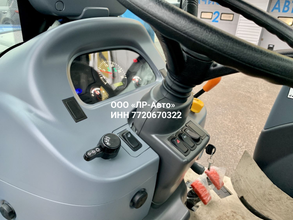 Трактор LS XR50 HST CAB