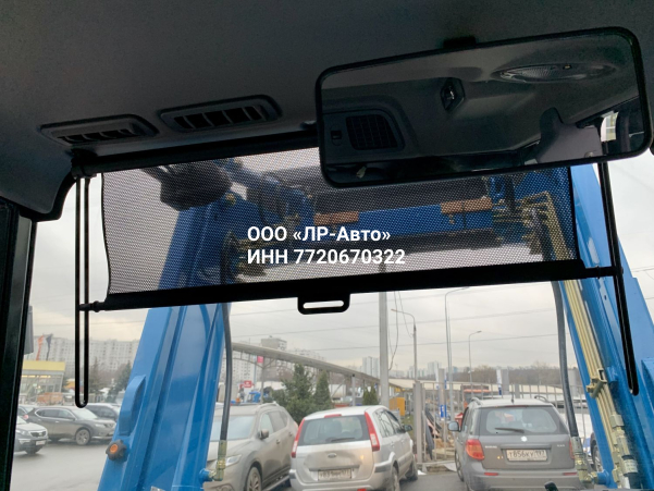 Трактор LS XR50 HST CAB