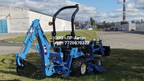 Минитрактор Yanmar LS MT1.25 HST