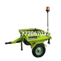 Разбрасыватель прицепной BELLON M.it QSU 400