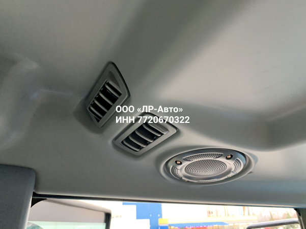 Трактор LS XR50 HST CAB