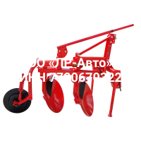 Плуг дисковый реверсивный Del Morino TR 71