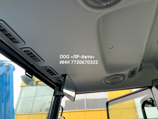 Трактор LS XR50 HST CAB