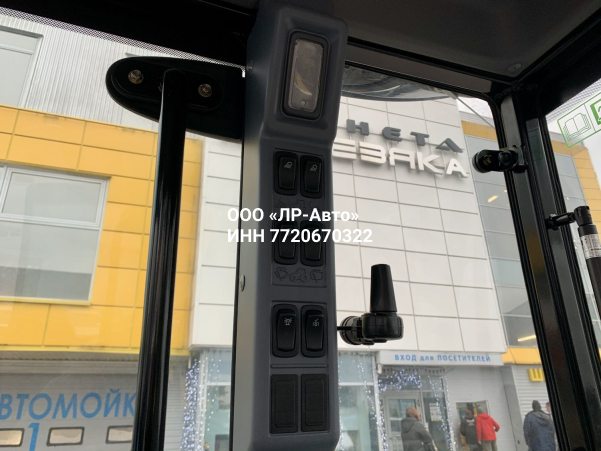 Трактор LS XR50 HST CAB