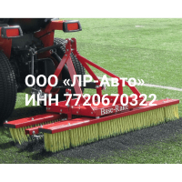 Грабли Redexim Base-Rake