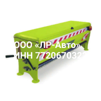 Разбрасыватель реагентов BELLON M.it TPZ 145