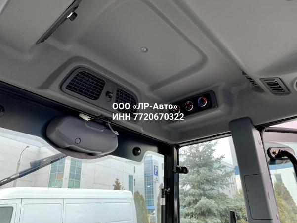 Трактор LS XR50 HST CAB