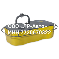 Косилка задняя роторная BELLON M.it TFP 1550