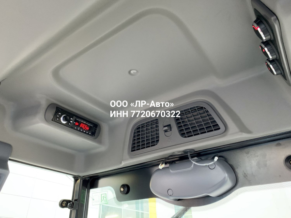 Трактор LS XR50 HST CAB