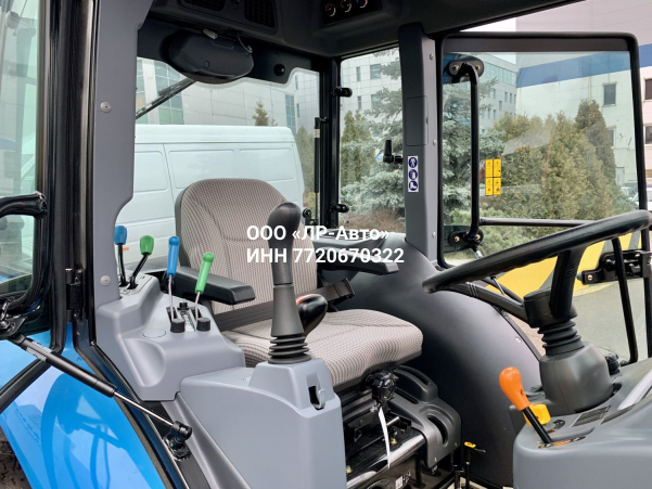 Трактор LS XR50 HST CAB