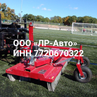 Щетка Redexim Verti-Brush