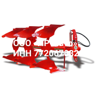 Плуг оборотный Del Morino EN 34 - 14