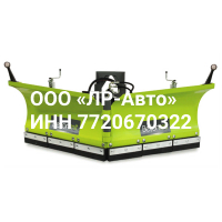 Плуг снежный BELLON M.it TSBV 2200
