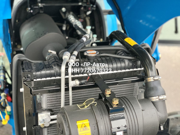 Трактор LS XR50 HST CAB